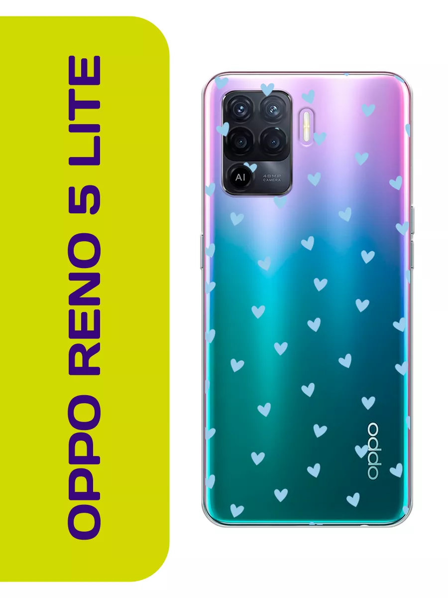 Чехол на Oppo Reno 5 Lite с принтом Oppo 187301695 купить за 319 ₽ в  интернет-магазине Wildberries