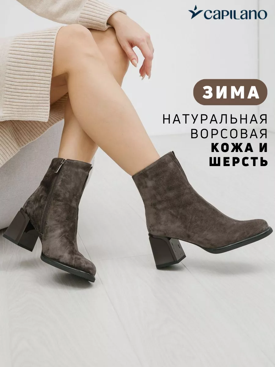 Aquatalia ilenia hot sale bootie