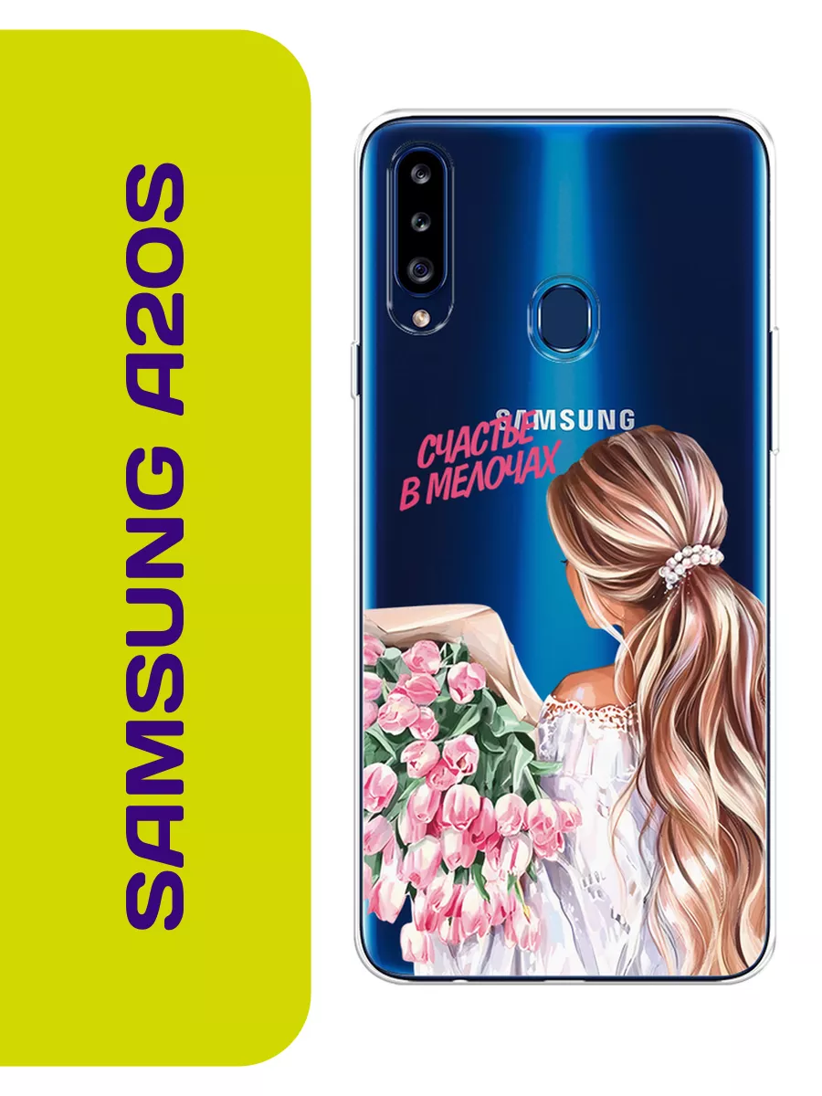 Чехол на Samsung A20s с принтом Samsung 187308074 купить за 252 ₽ в  интернет-магазине Wildberries