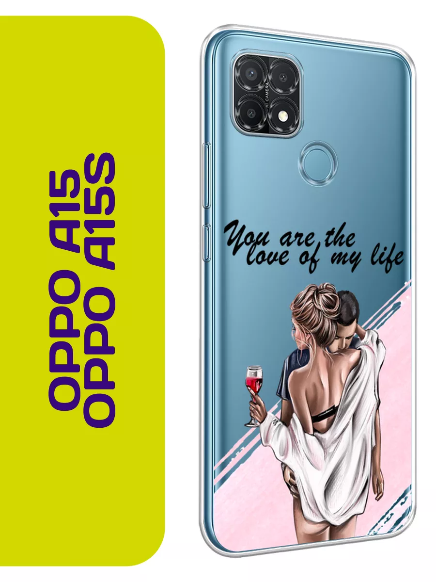 Чехол на Oppo A15 / Oppo A15s с принтом Oppo 187309165 купить за 389 ₽ в  интернет-магазине Wildberries