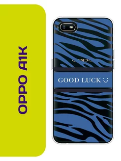 Чехол на Oppo A1K с принтом Oppo 187309875 купить за 374 ₽ в интернет-магазине Wildberries