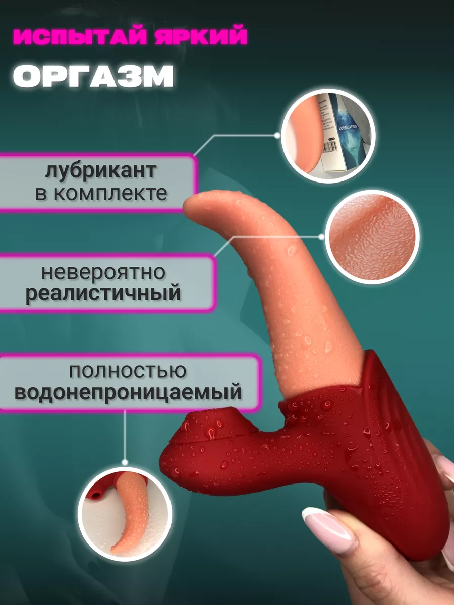 Взрывной женский оргазм с тряской и пульсацией от кунилингуса (Студийное видео)