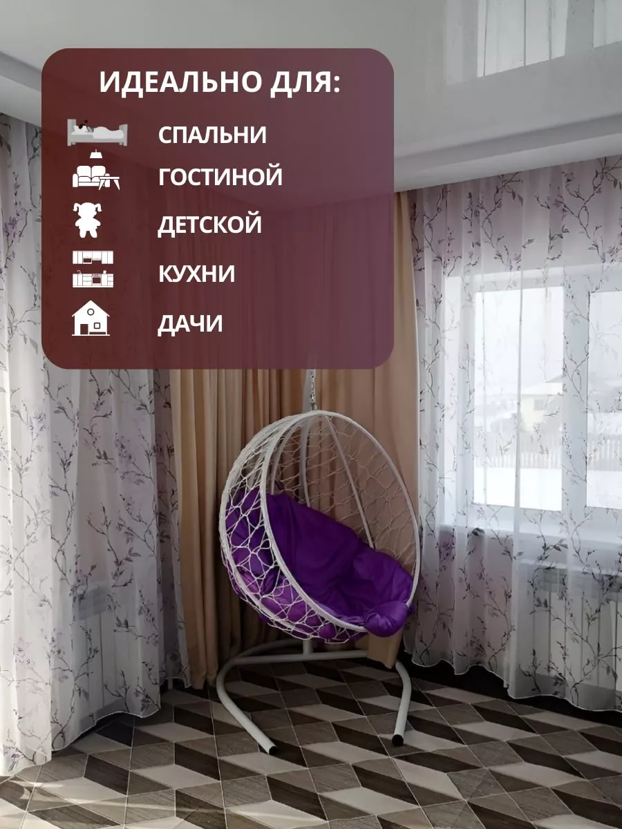 Интерьер деревянного дома внутри с фото — INMYROOM