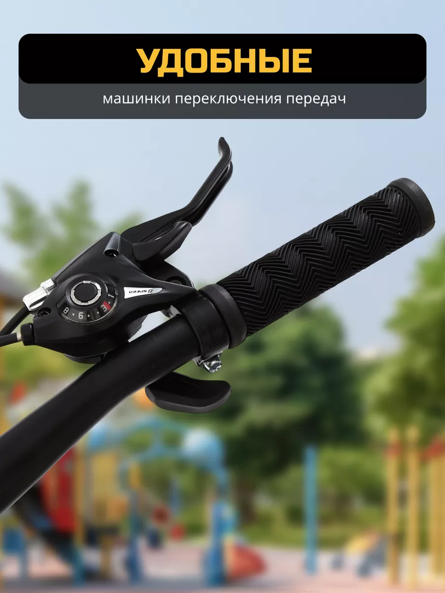 Велосипед детский скоростной Skill Bike 187356734 купить в  интернет-магазине Wildberries