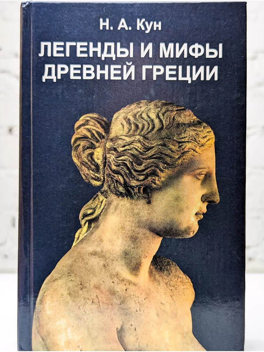 II научно-практическая конференция «Мифы и реальность в дизайне» в РАХ