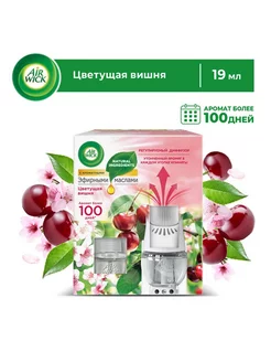 Диффузор Вишневый сад со сменным флаконом 19 мл AirWick 187367073 купить за 553 ₽ в интернет-магазине Wildberries