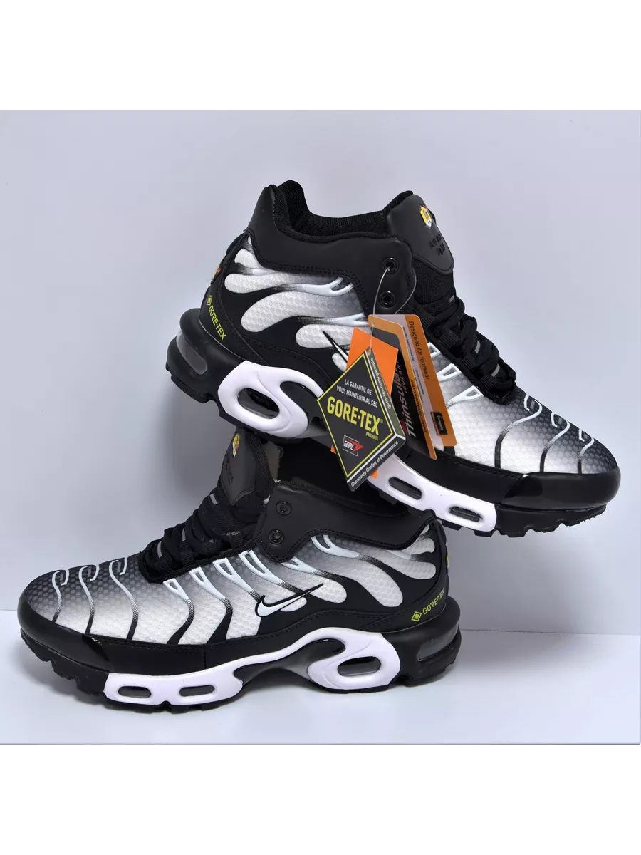 Scarpa nike tn on sale