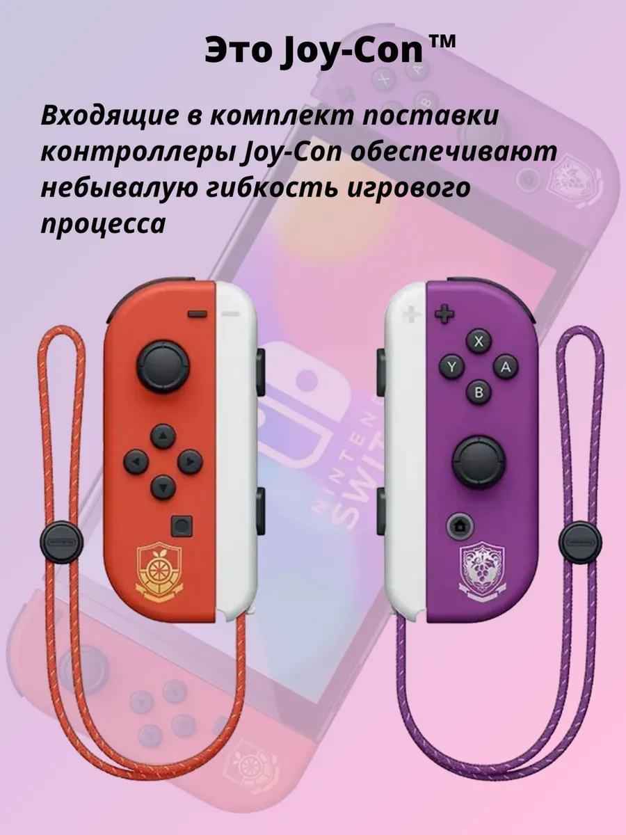 Thumb 9