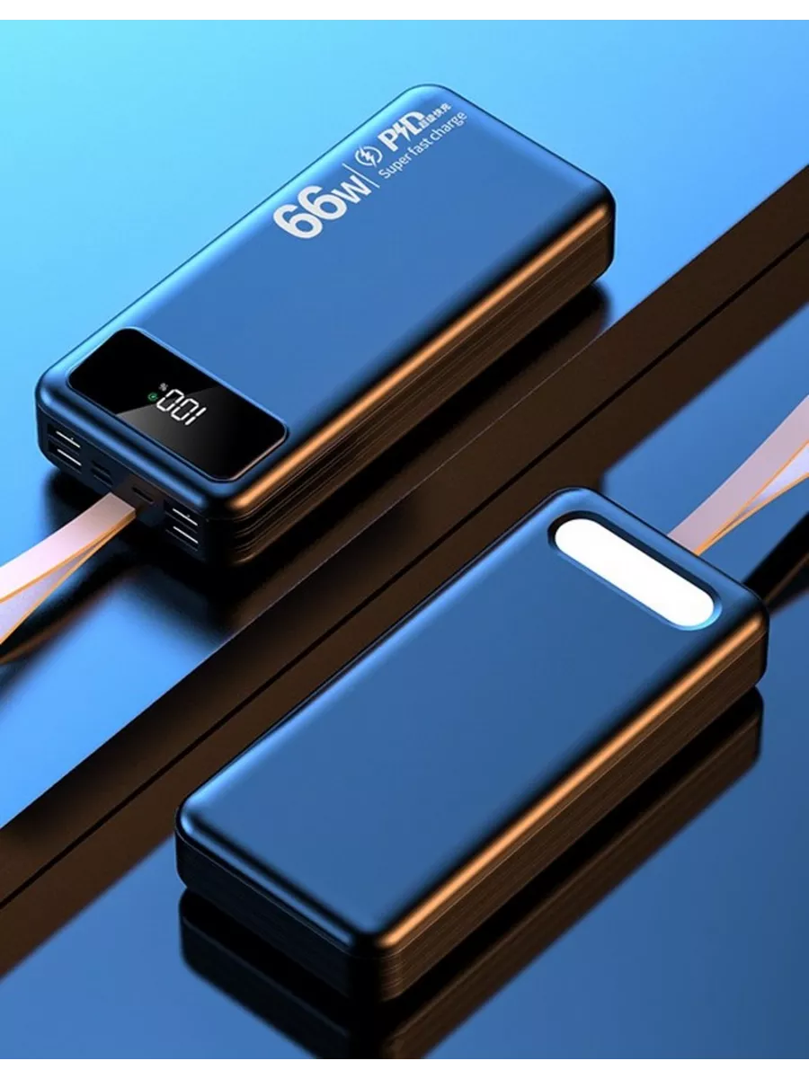 Повербанк 80000 power bank беспроводной аккумулятор телефона Pridehom  187403818 купить в интернет-магазине Wildberries