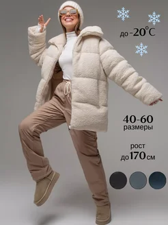 Брюки на флисе утепленные KOOZclothes 187405042 купить за 2 650 ₽ в интернет-магазине Wildberries