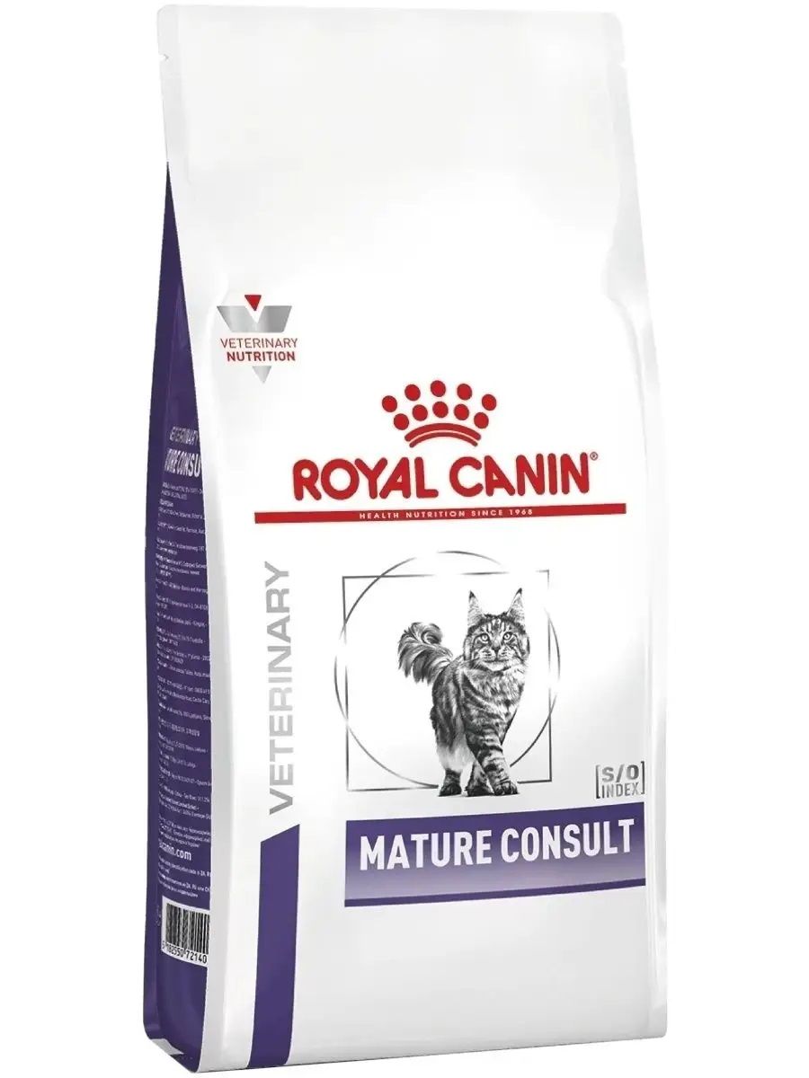 Royal canin low fat gastrointestinal. Royal Canin Hypoallergenic для собак. Royal Canin Gastrointestinal Low fat для собак. Moderate calore Royal для собак Gastrointestinal. Сухой корм Gastro intestinal для собак.