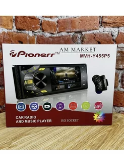 Автомагнитола Pioneer 1DIN DPL- Y 455 mp5 5" Pioneer 187406858 купить за 2 940 ₽ в интернет-магазине Wildberries