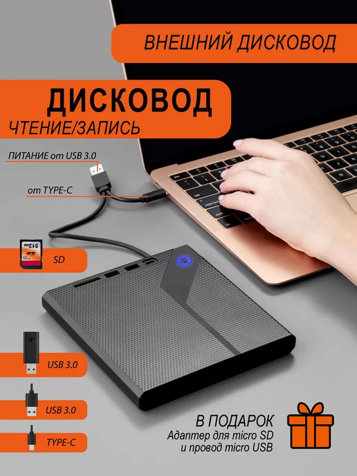 Notebook1 форум