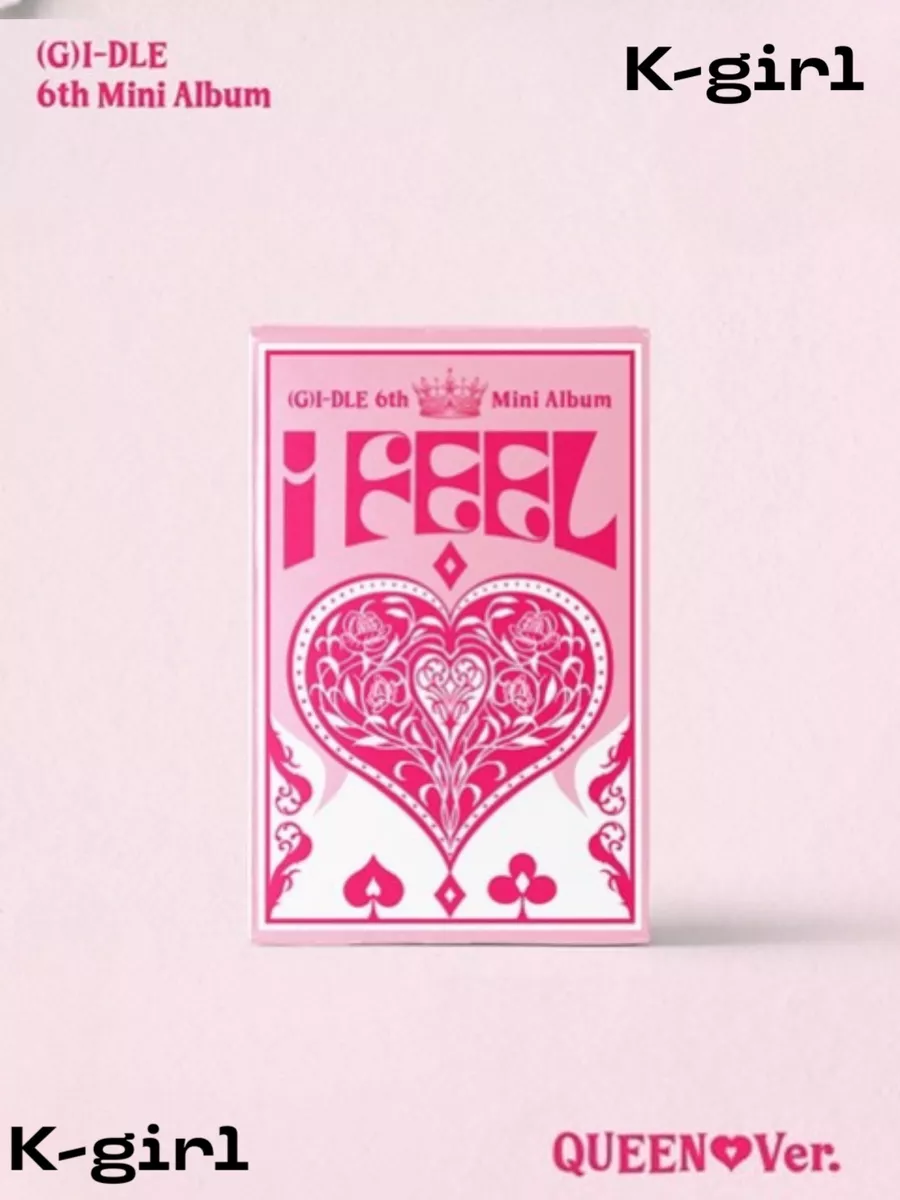 K-girl Альбом (G)I-dle I Feel Джи Айдл карточки
