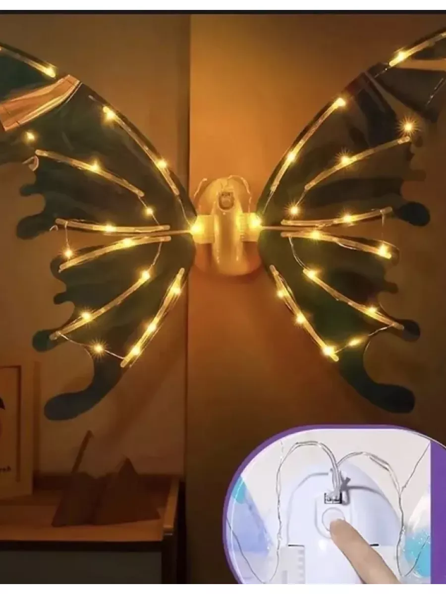 Как сделать крылья бабочки из капрона