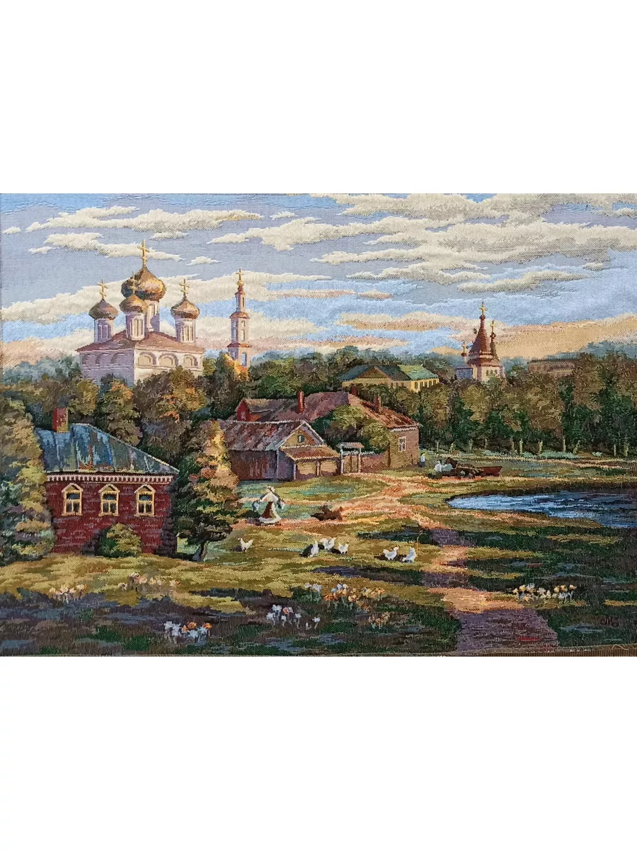 Гобелен без рамы "Московский дворик"