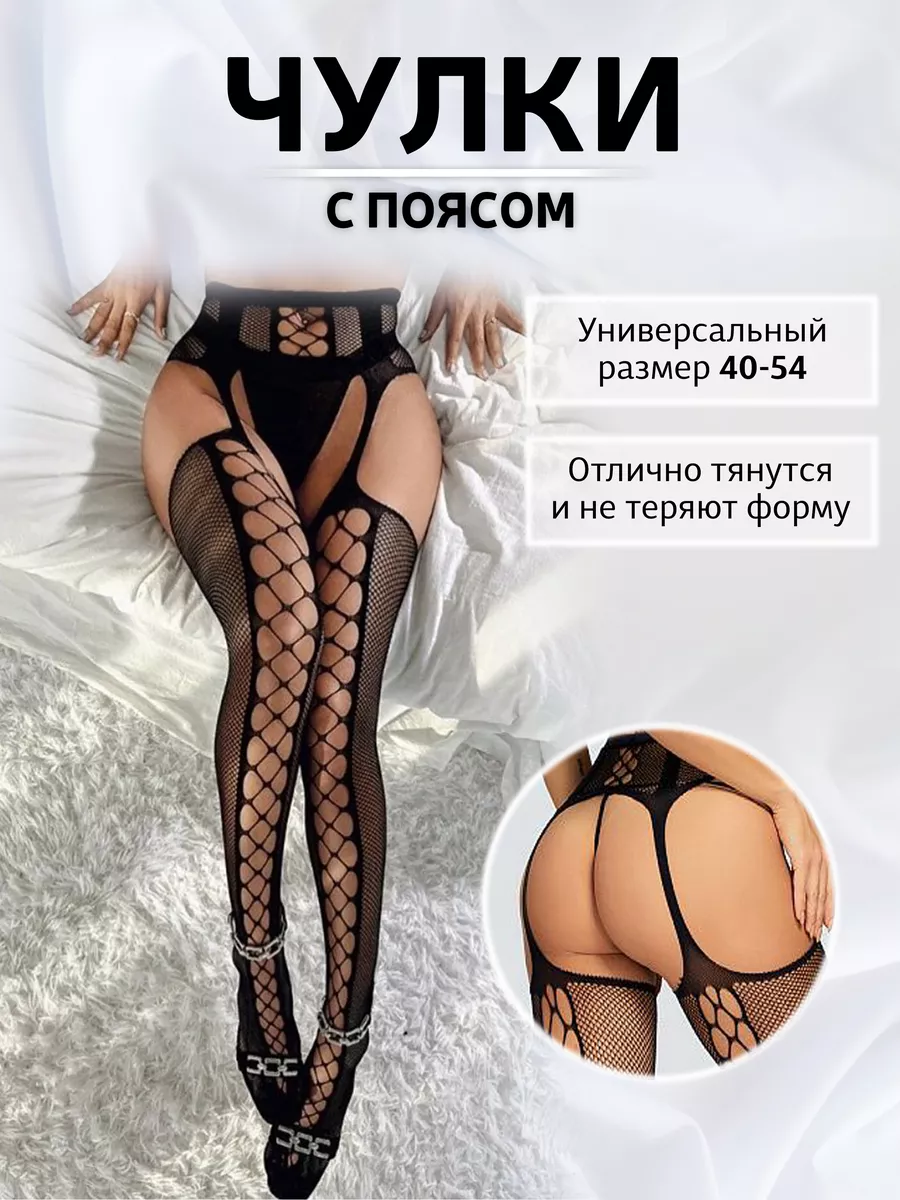 Agent Provocateur — официальный интернет-магазин