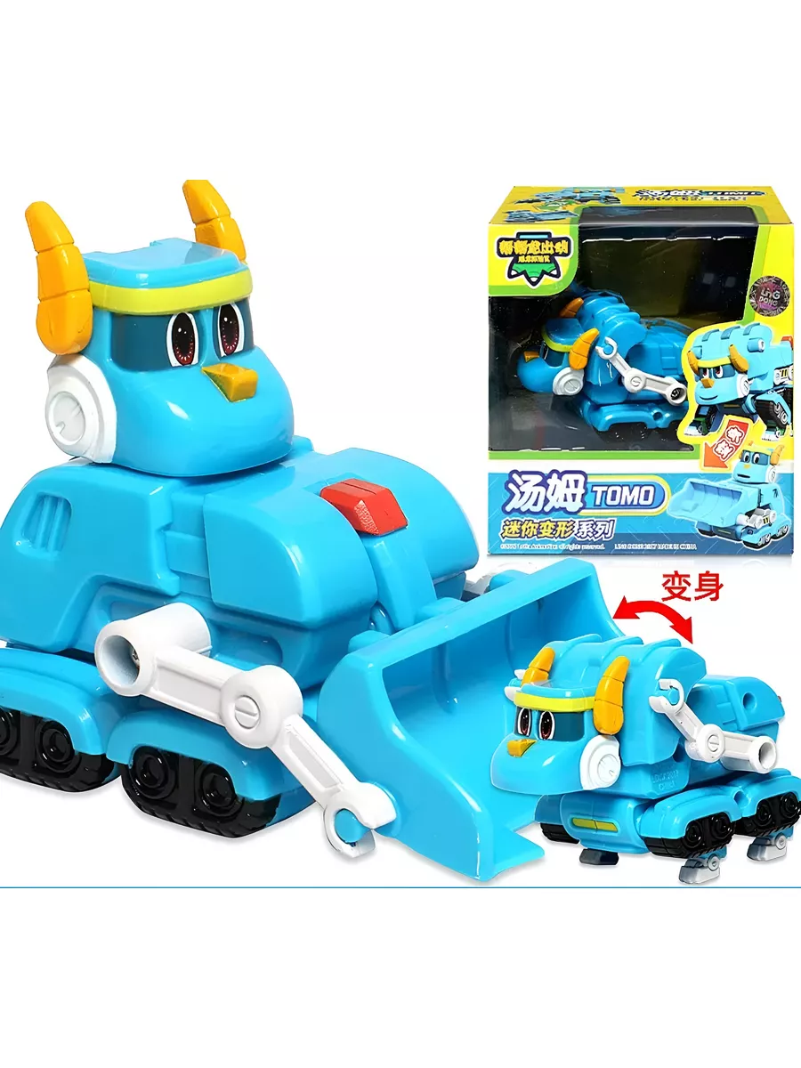 Команда Дино Dino GO GO IntToyS 187468506 купить за 1 061 ₽ в  интернет-магазине Wildberries