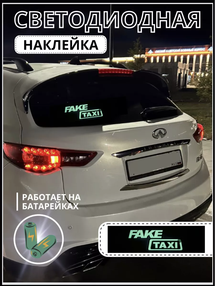 🌭Студия - Female Fake Taxi / Фемели фейк такси. Смотреть порно онлайн бесплатно.