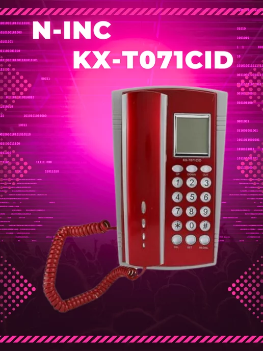 Master City Телефон домашний N-INC KX-T071CID красный