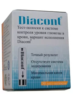 Тест-полоски Diacont Diacont 187507064 купить за 726 ₽ в интернет-магазине Wildberries