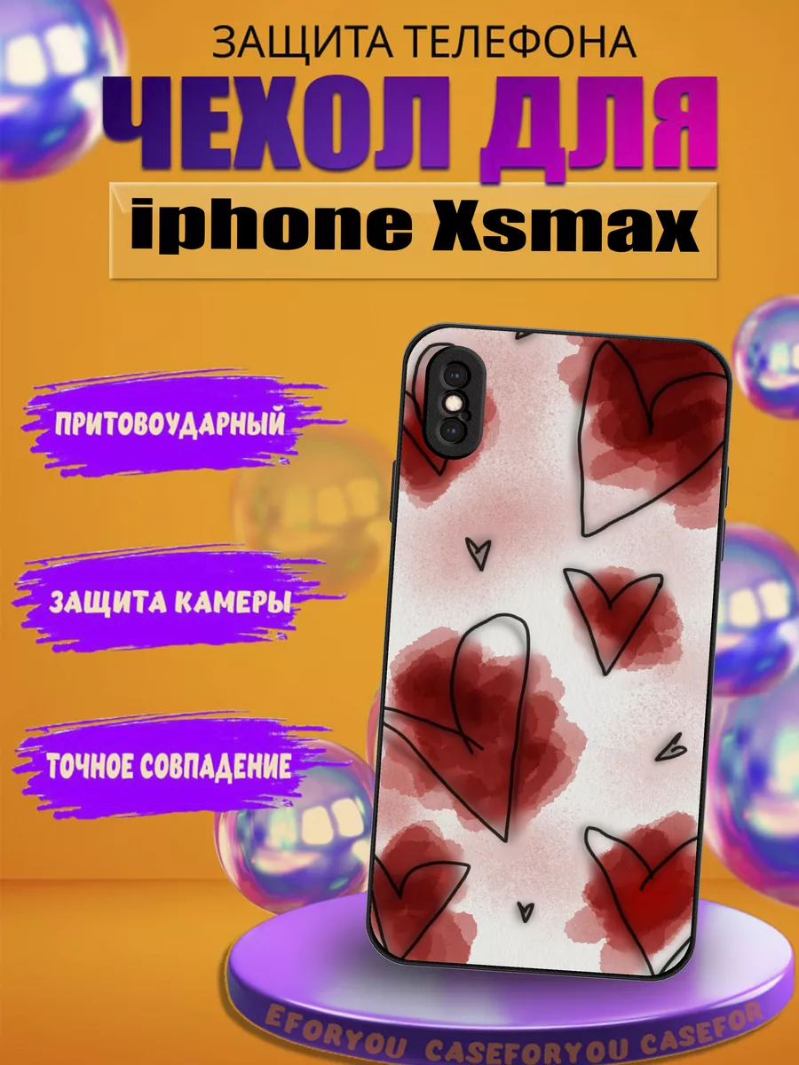 Чехол силиконовый на iphone xs max с оригинальным принтом inCASE_67  187509212 купить за 442 ₽ в интернет-магазине Wildberries