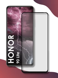 Защитное стекло HONOR 90 Lite World of Glass 187513835 купить за 100 ₽ в интернет-магазине Wildberries