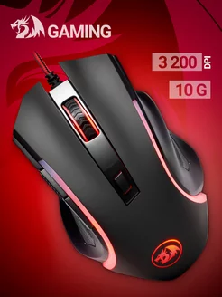 Мышка игровая проводная для компьютера Nothosaur 3200 dpi Redragon 187519382 купить за 790 ₽ в интернет-магазине Wildberries