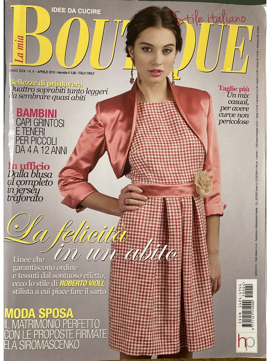 La magazine. Boutique журнал. Анонсы журналов бутик. Модели итальянского журнала Boutique. La Mia Boutique 2022.