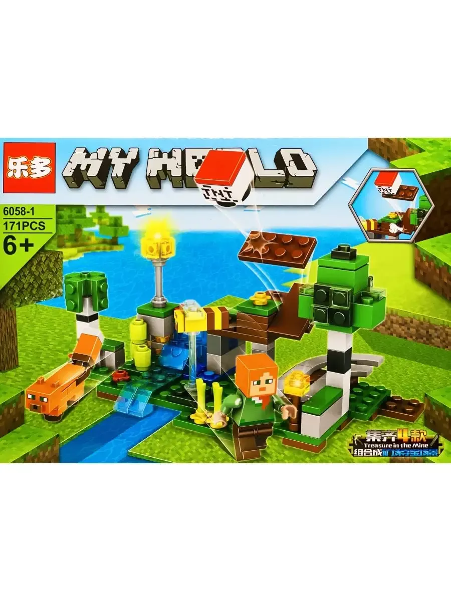 Конструктор My World Minecraft Маля 187523699 купить за 458 ₽ в  интернет-магазине Wildberries