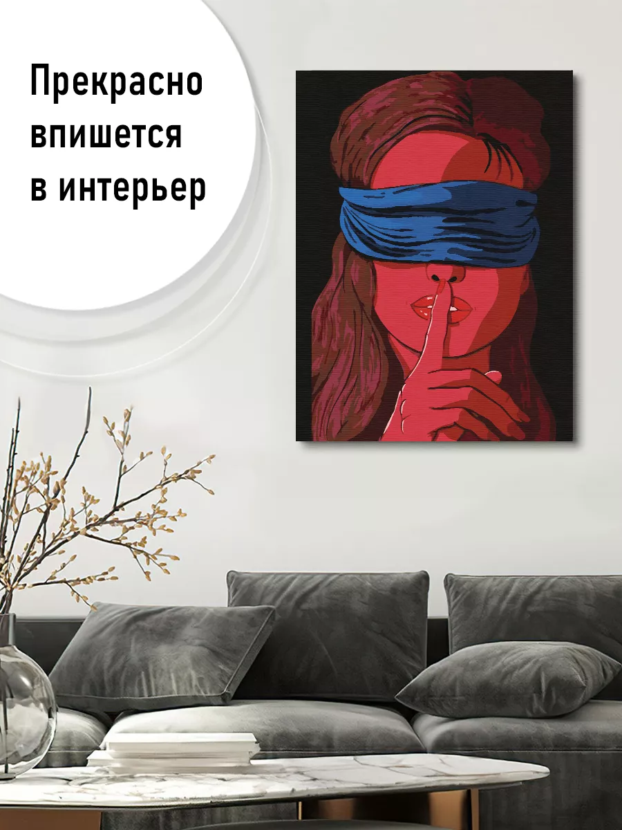 Рисуют тут Эротика