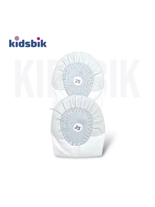 KIDSBIK Чешки для танцев и гимнастики с кожаным мыском, белый, фото 2