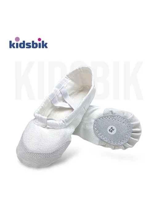KIDSBIK Чешки для танцев и гимнастики с кожаным мыском, белый, фото 3
