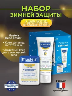 Mustela - каталог 2023-2024 в интернет магазине WildBerries.ru