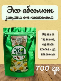 Эко Абсолют от насекомых 700г НПО Гарант 187536749 купить за 234 ₽ в интернет-магазине Wildberries