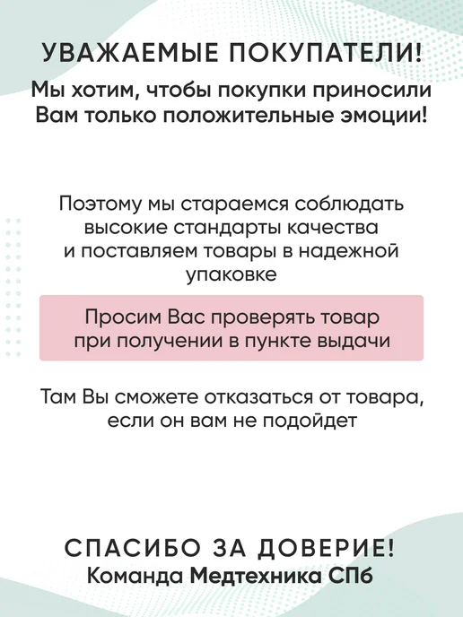 surgicon Языкодержатель для взрослых 160 мм J-33-509, серый, фото 3