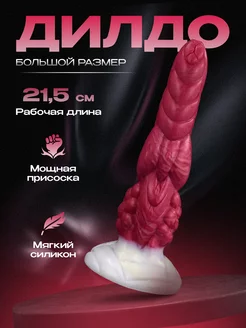 Звездамен онлайн порно көру.