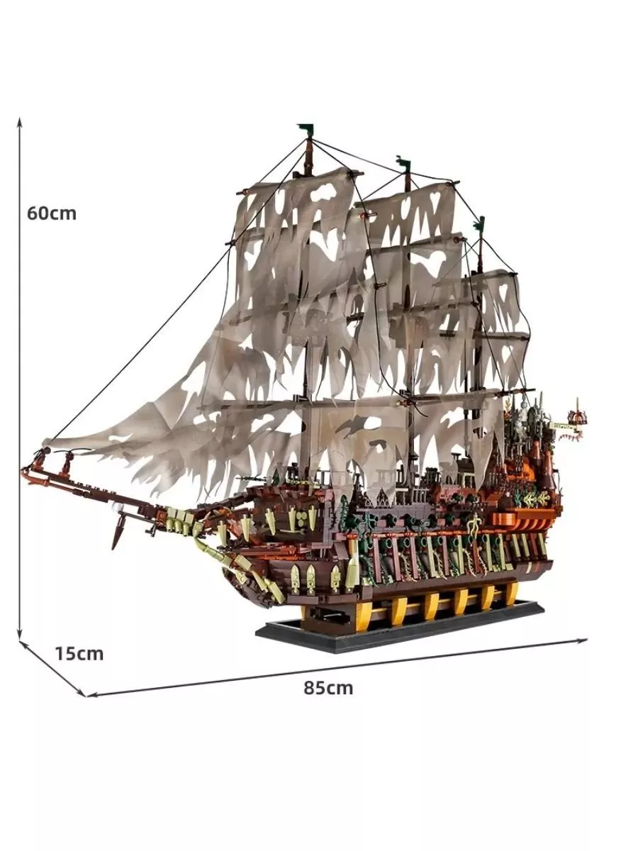 Конструктор Пиратский корабль Летучий голландец 3653 детали Mould King  187546364 купить в интернет-магазине Wildberries