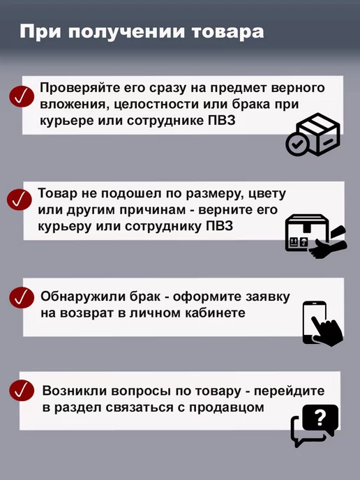 Жерлицы оснащенные Белорусские для зимней рыбалки 5 шт, 5 шт, фото 7