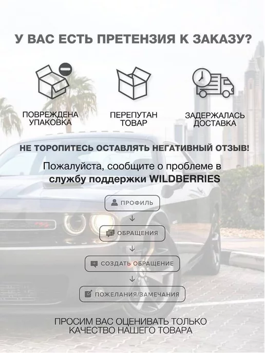 AlexCrazyWood Чехол на ручку КПП для Hyundai Solaris, вариант, фото 6