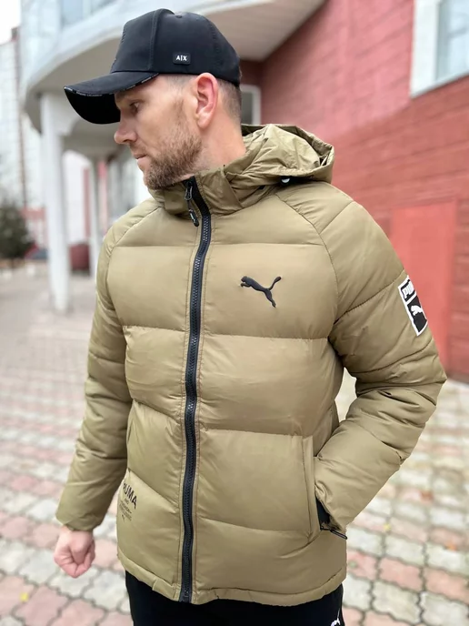 Academy 18 outlet winter jacket