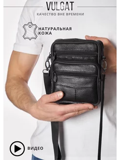 Сумка через плечо кожаная натуральная cross body VULGAT 187552600 купить за 676 ₽ в интернет-магазине Wildberries