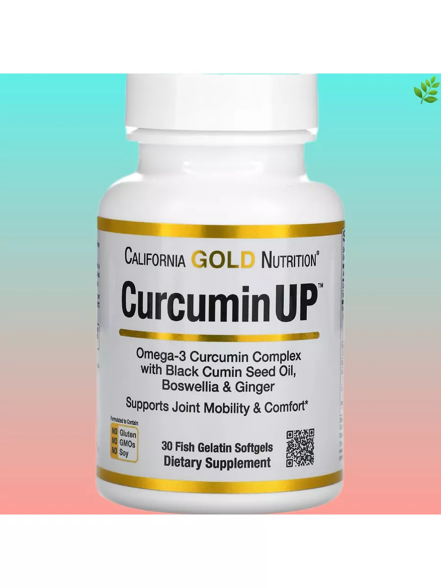 Gold curcumin. Gold curcumin