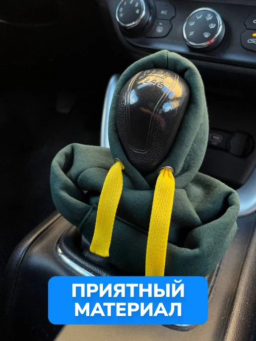 SHOP FOR AUTO Худи на КПП, зеленый, фото 2