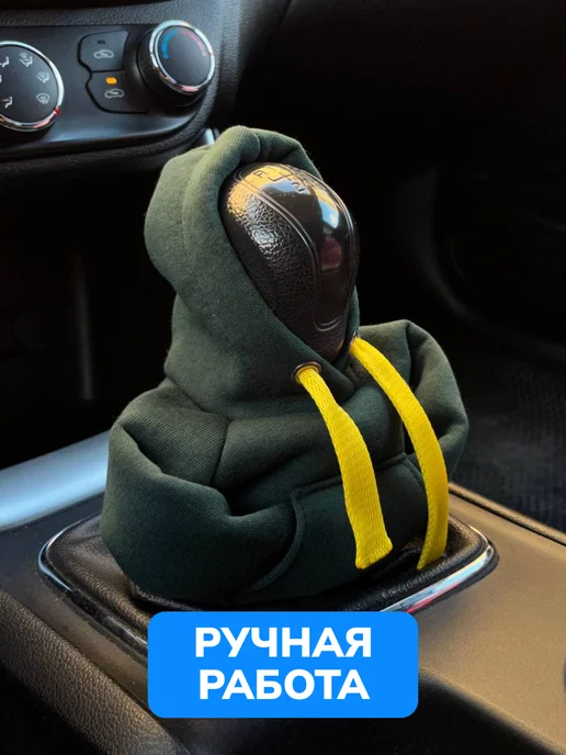 SHOP FOR AUTO Худи на КПП, зеленый, фото 3