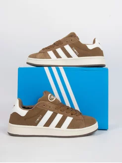 Adidas campus outlet marron