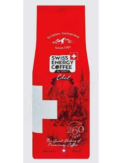 Кофе Swiss Energy Coffee Edel в зернах 500 г Swiss Energy Coffee 187612911 купить за 140 ₽ в интернет-магазине Wildberries