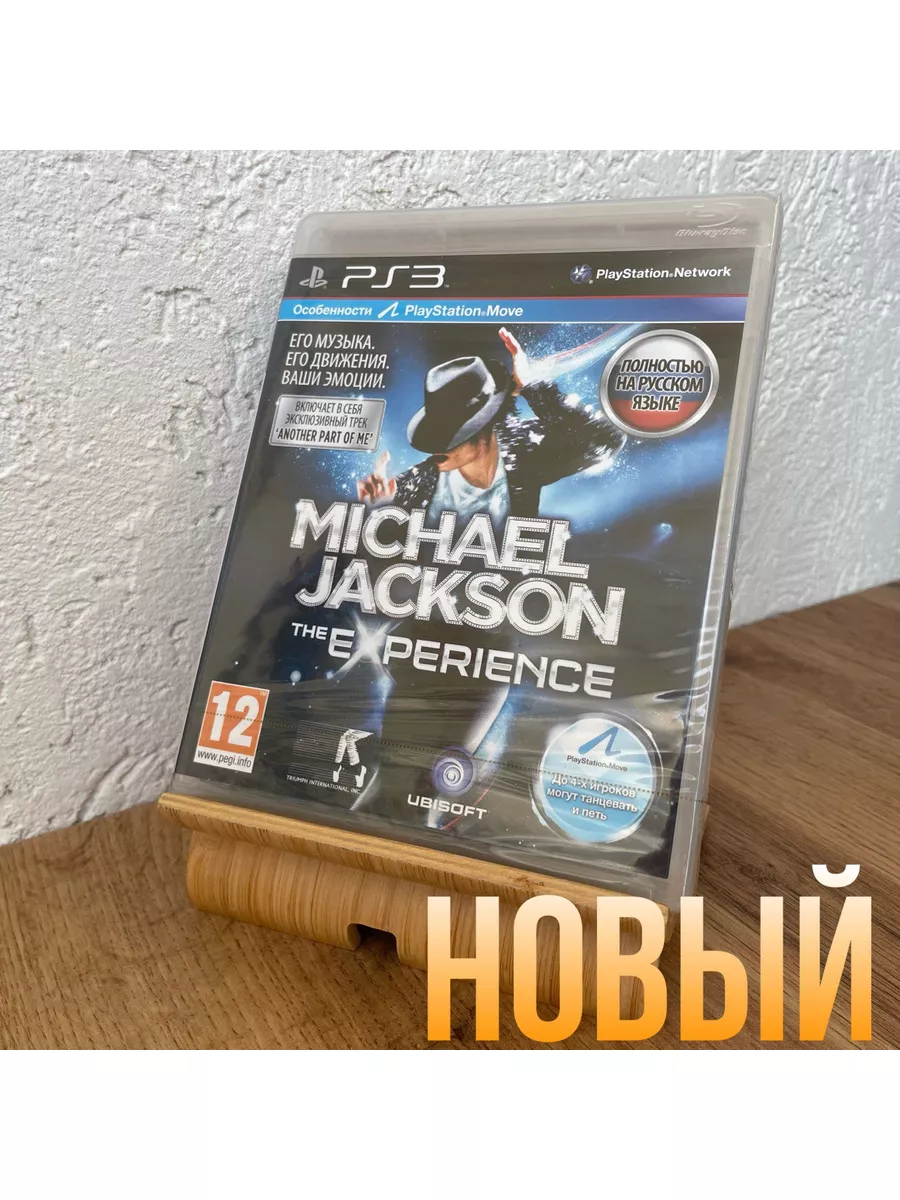 Игра для PS3 Michael Jackson: The Experience Ubisoft 187622476 купить за  975 ₽ в интернет-магазине Wildberries