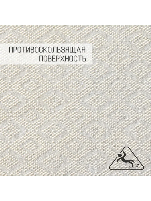 YSF HOME Комплект турецких ковриков для ванной противоскользящий, 80x80 см, фото 5