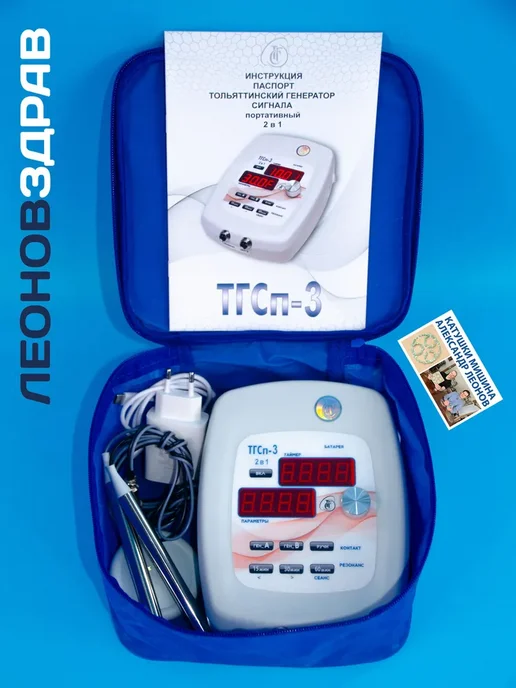 Катушка Мишина ТГСп-3 (2в1) №1 Тор-1, вариант, фото 6